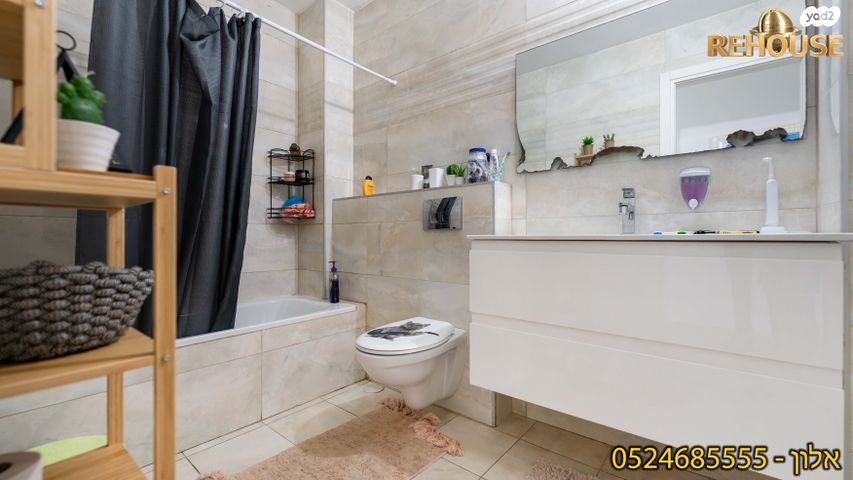 דירה, שדרות ירושלים, הקריה מע"ר, אשדוד