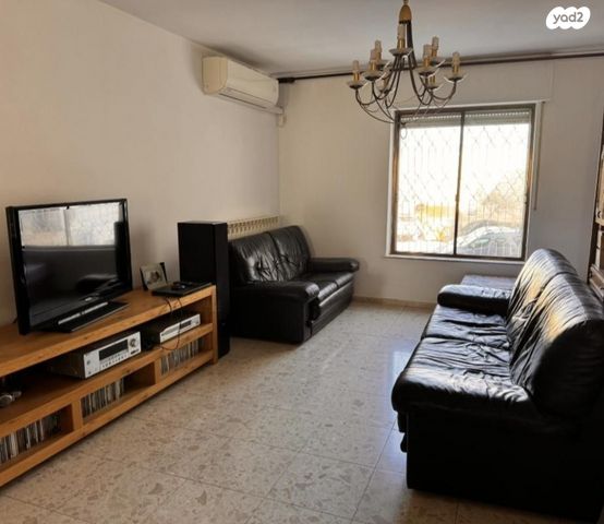 דירה, ירושלים