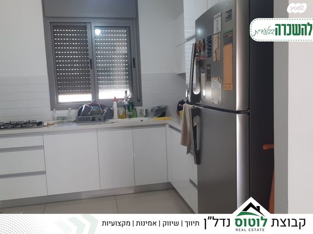 דירה, תמר, החורש, חריש