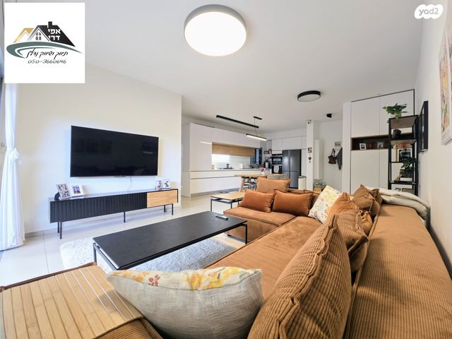 שביל התפוזים 