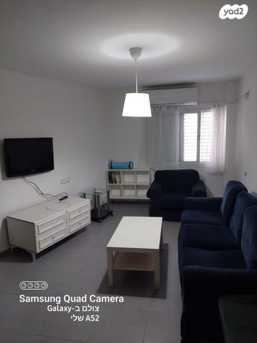 דירה, באר שבע