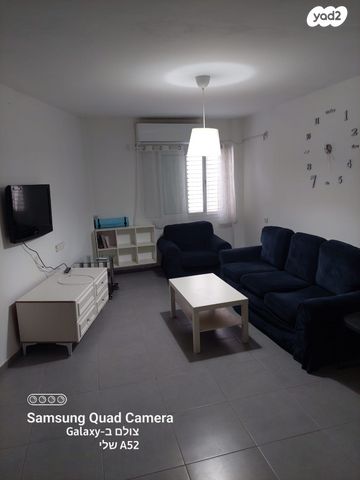 דירה, באר שבע