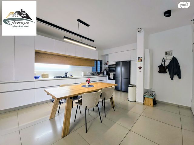 דירה, שביל התפוזים, רמת אמיר, קדימה צורן