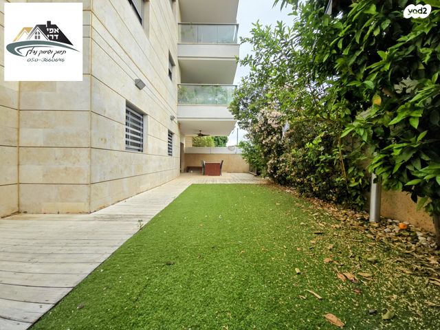 דירה, שביל התפוזים, רמת אמיר, קדימה צורן