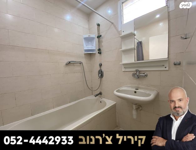 דירה, יזרעאל, אשכול, נצרת עילית / נוף הגליל