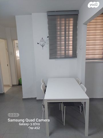 דירה, באר שבע