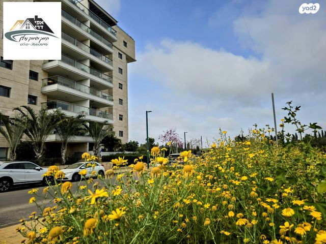 דירה, שביל התפוזים, רמת אמיר, קדימה צורן