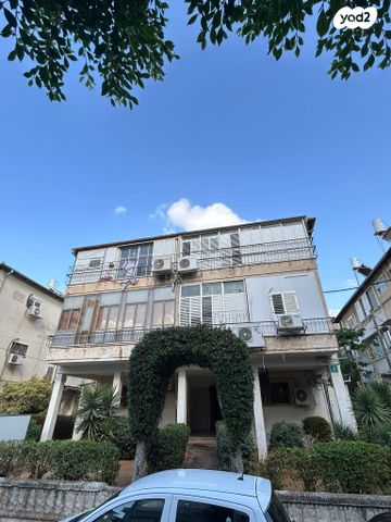 דירה, נרקיס, ארלוזורוב, גבעתיים