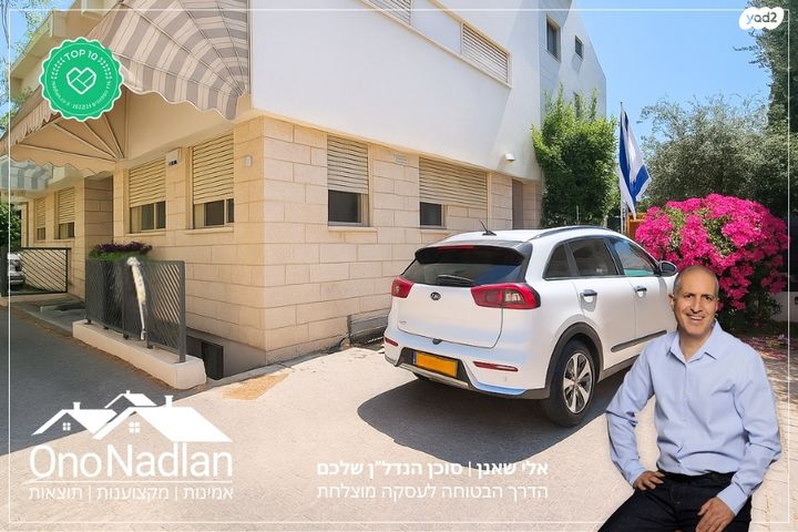 קרית ביאליסטוק