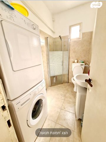 דירה, עוזיאל, נגבה, רמת גן