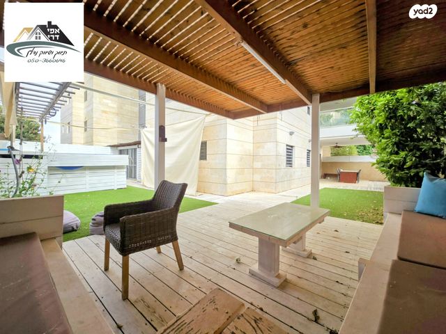 דירה, שביל התפוזים, רמת אמיר, קדימה צורן