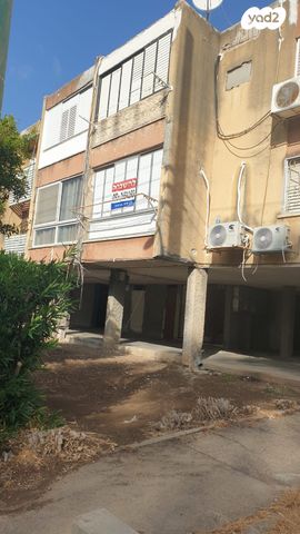 דירה, קרית ביאליק