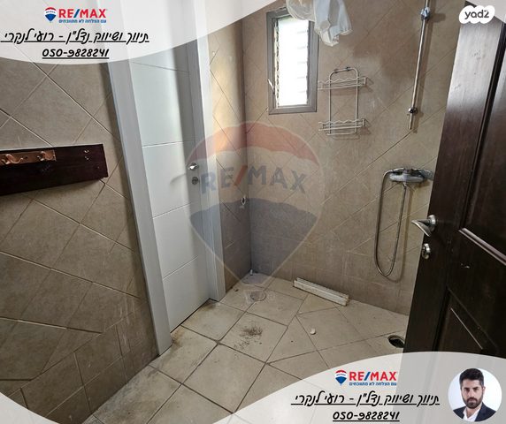 דירה, ירושלים הבירה, בית שאן