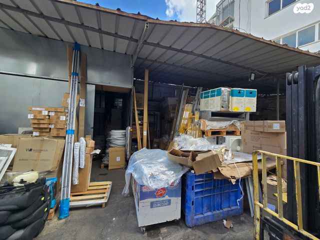 פארק עסקים ירקון / אזור תעשיה סגולה