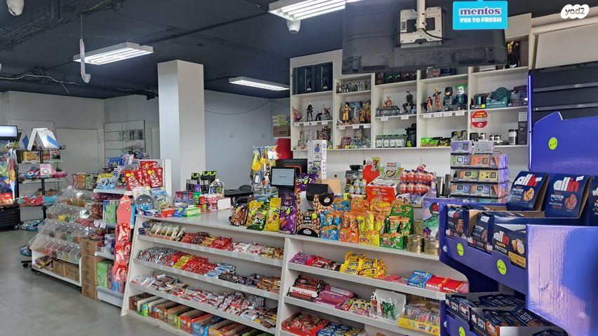 חנויות/ שטח מסחרי, עמירם, פרדס חנה כרכור