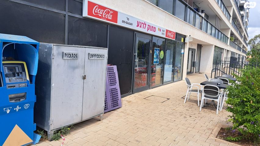 חנויות/ שטח מסחרי, עמירם, פרדס חנה כרכור