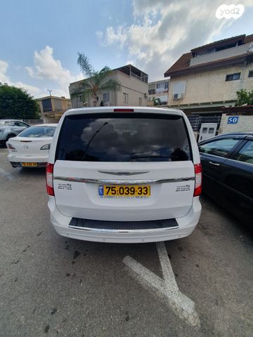 קרייזלר גראנד וויאג'ר