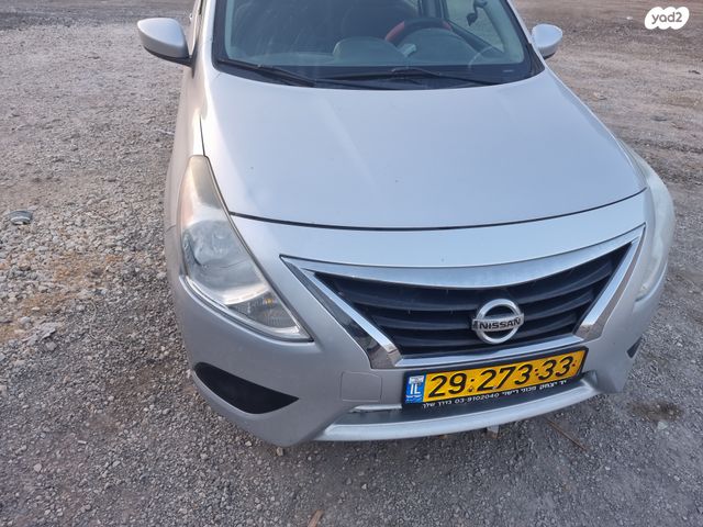 ניסאן אלמרה