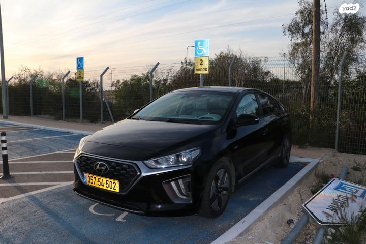 מודעת רכב יונדאי איוניק