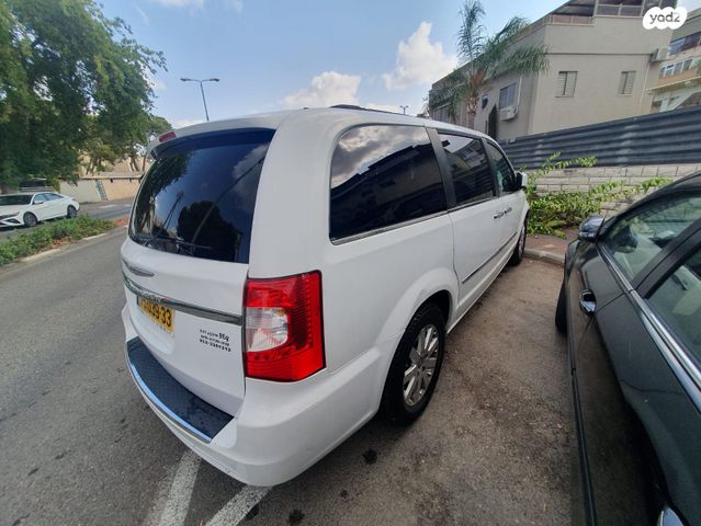 קרייזלר גראנד וויאג'ר