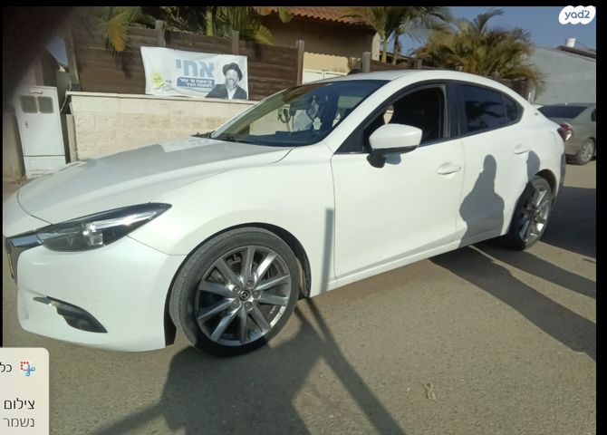 מודעת רכב מאזדה 3