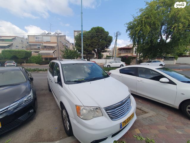 קרייזלר גראנד וויאג'ר