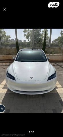 מודעת רכב טסלה מודל 3