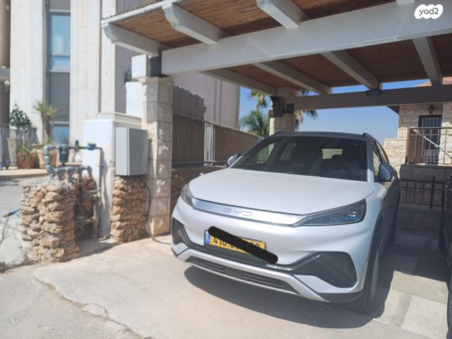 בי.ווי.די אטו 3