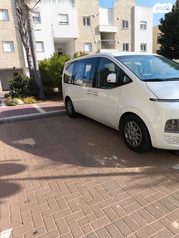 יונדאי סטאריה