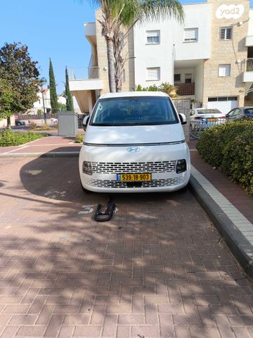 יונדאי סטאריה