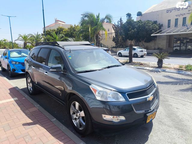 מודעת רכב שברולט טראוורס