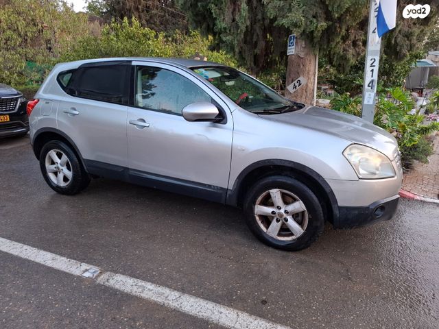 ניסאן קשקאי