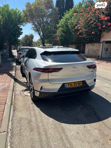יגואר I-Pace