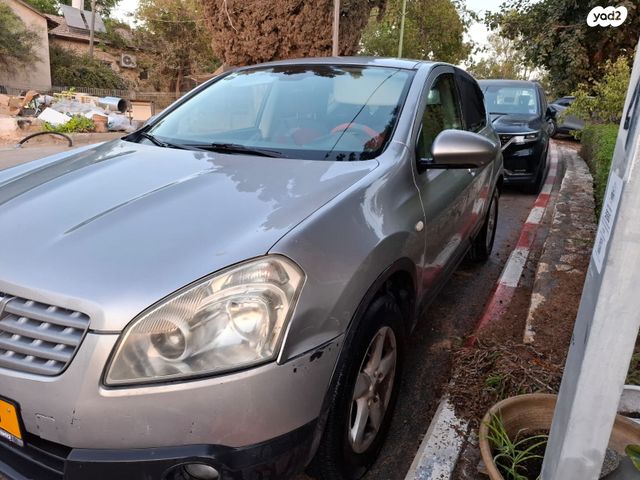 ניסאן קשקאי