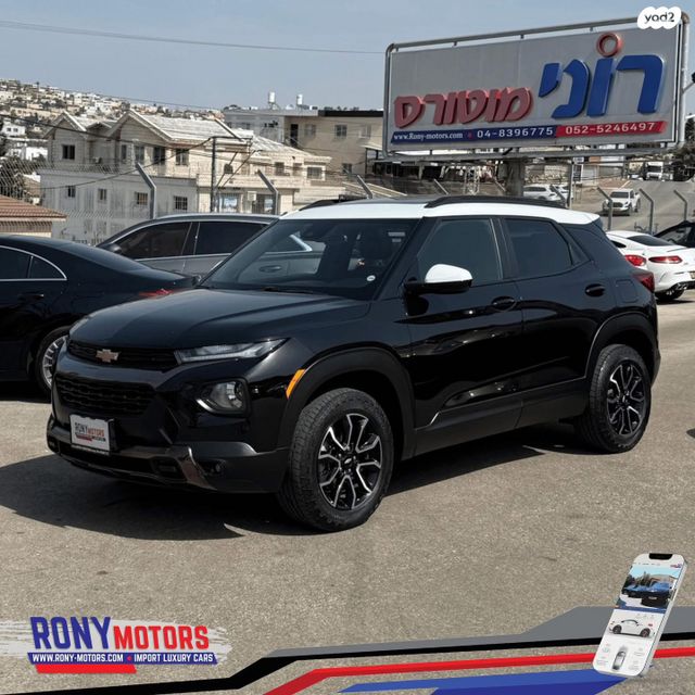 מודעת רכב שברולט טרייל בלייזר