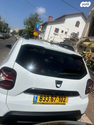 דאצ'יה דאסטר