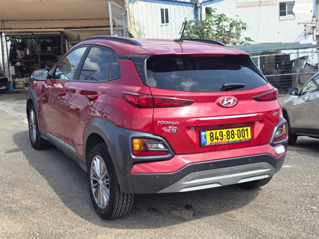 יונדאי קונה