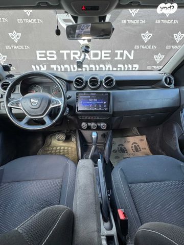 דאצ'יה דאסטר