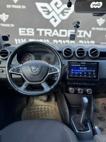 דאצ'יה דאסטר