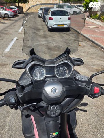 ימאהה X-MAX 250 MOMO