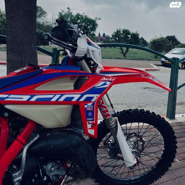 בטא RR 125