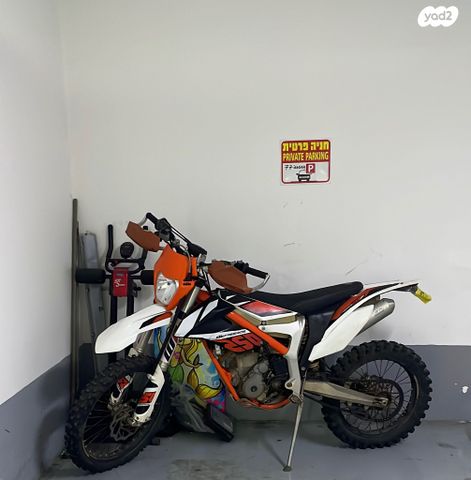 מודעת רכב KTM Enduro Freeride 250F