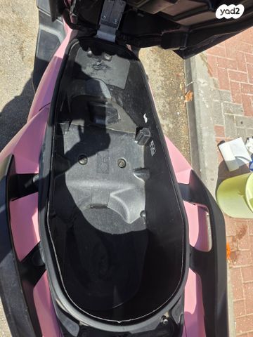 ימאהה X-MAX 250 MOMO