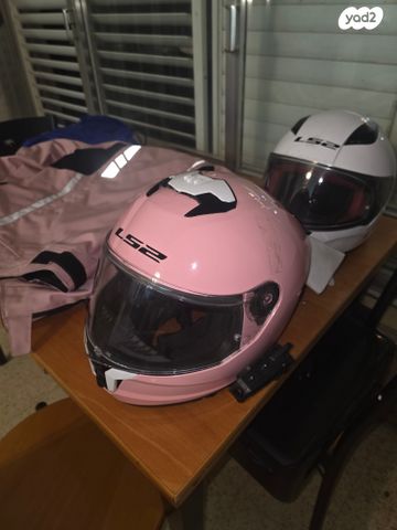 ימאהה X-MAX 250 MOMO