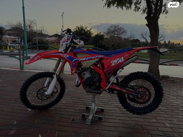 מודעת רכב בטא RR 125