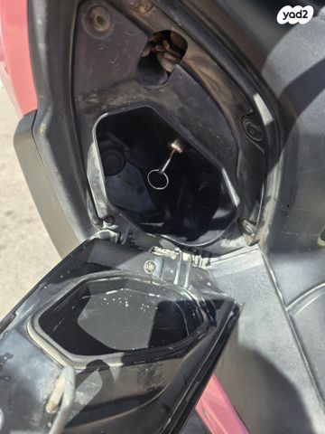 ימאהה X-MAX 250 MOMO