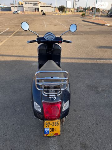 פיאג'ו וספה GTS250