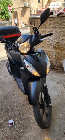 הונדה ויז'ן 110