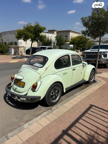 פולקסוואגן