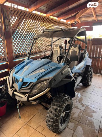 מודעת רכב אחר